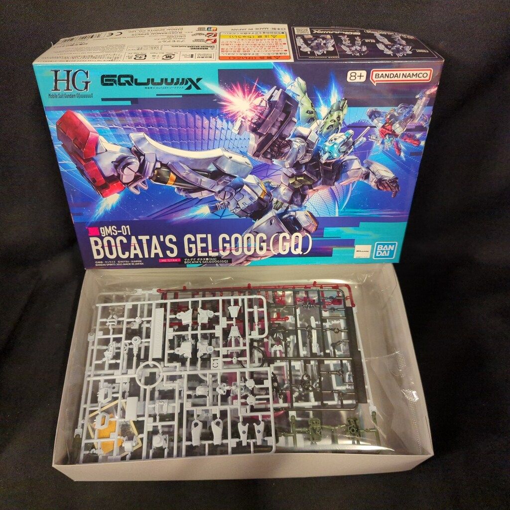 BANDAI SPRITS HG 1/144 ガンダムGQuuuuuuX 5点 HG 1/144 GQuuuuuuX│株式会社BANDAI SPIRITS（バンダイスピリッツ）