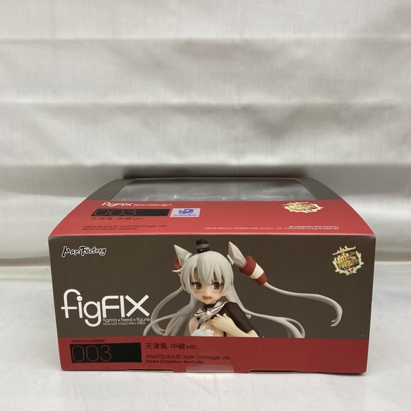 中古】未開封)figFIX-003 天津風 中破ver 艦隊これくしょん[22] - メルカリ