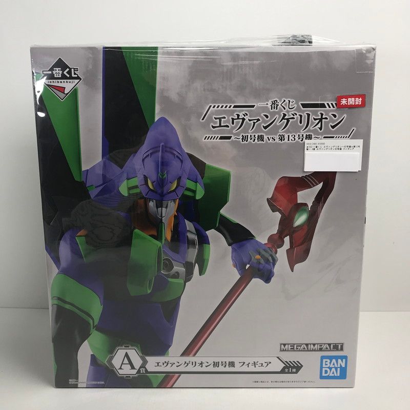 中古美品】 未開封 一番くじ エヴァンゲリオン ～初号機vs第13号機～ A