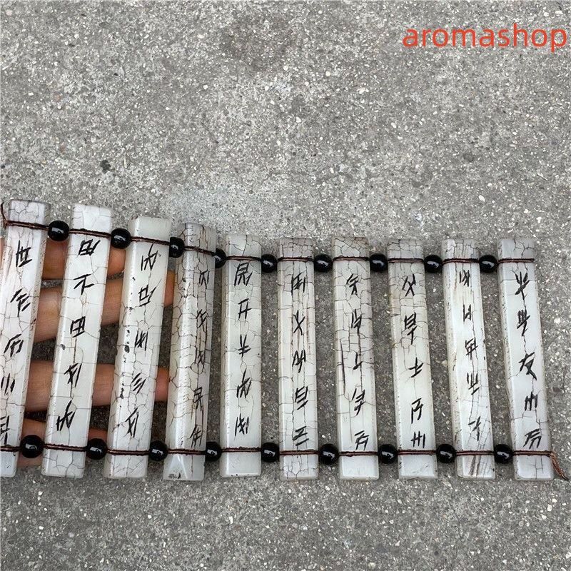 玉簡 玉石製書簡 甲骨文字 彫刻甲骨文字 工芸品 天然石 高古玉