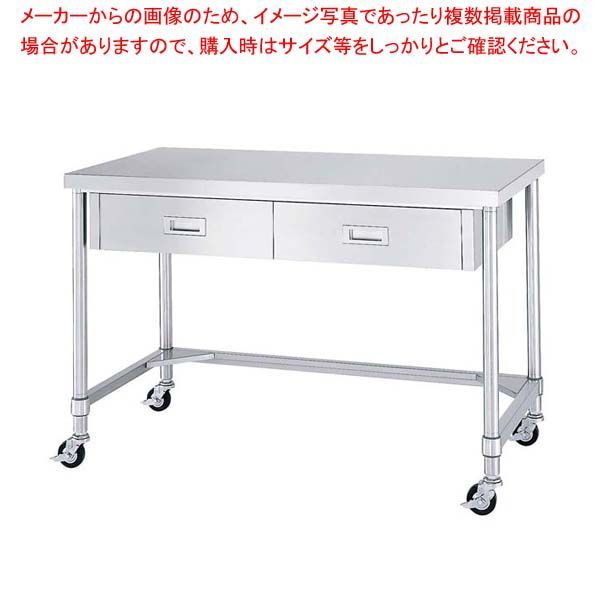 下部三方枠 作業台(片面引出付・キャスター付)WDTC-6060 下部三方枠 作業台(片面引出付・キャスター付)WDTC-6060