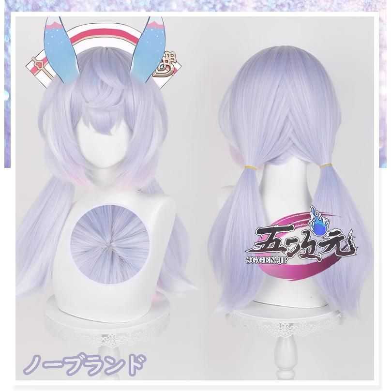 新発売 三分妄想 原神 コスプレ シグウィン 衣装 ※ウィッグ 靴