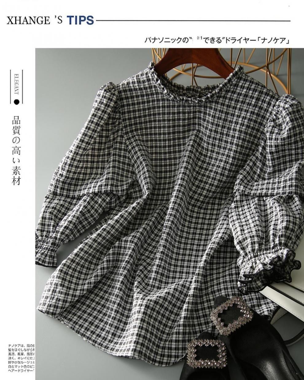 シャツ レディース ブラウス フリル チェック柄 クルーネック 丸首 半袖 Tシャツ ス 通学 通勤 オフィス 女子会 デート 上品 カジュアル シャツ レディース ブラウス フリル チェック柄 クルーネック