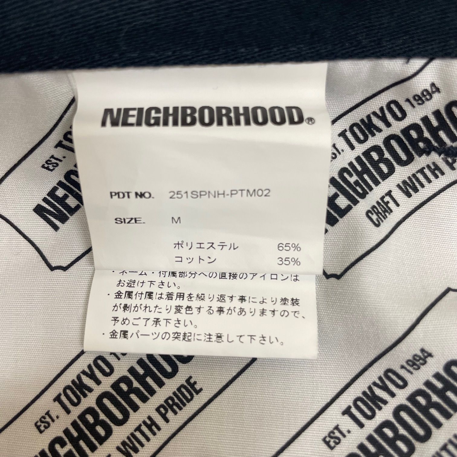 参考上代24200円 NEIGHBORHOOD 25SS ワークパンツ トラウザー