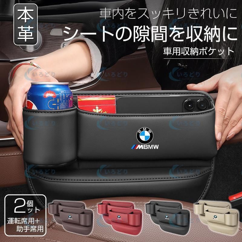 かぜ様へ専用ページ 060430 0027.jpg