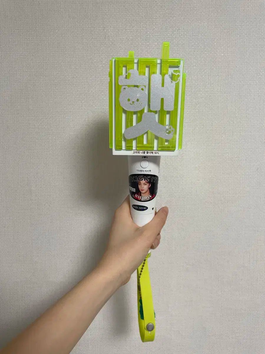 nct127 nct DREAM NCT(エヌシーティー) ペンライト ヘチャン(HAECHAN