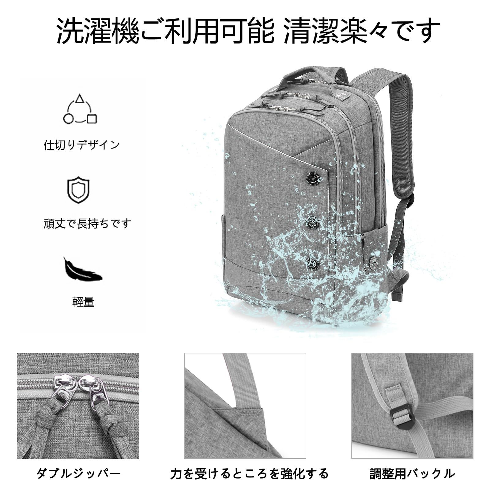 KINGSLONG] リュック バックパック レディース 大容量 多層収納 防水