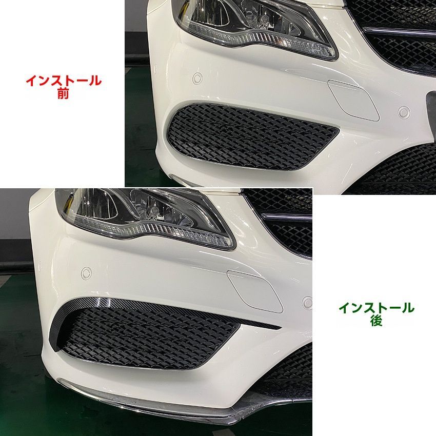 メルセデス