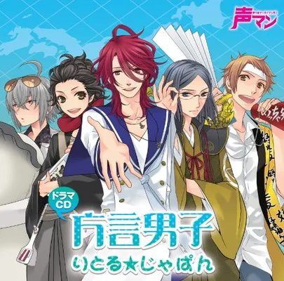 2025年最新】小田智之の人気アイテム - メルカリ