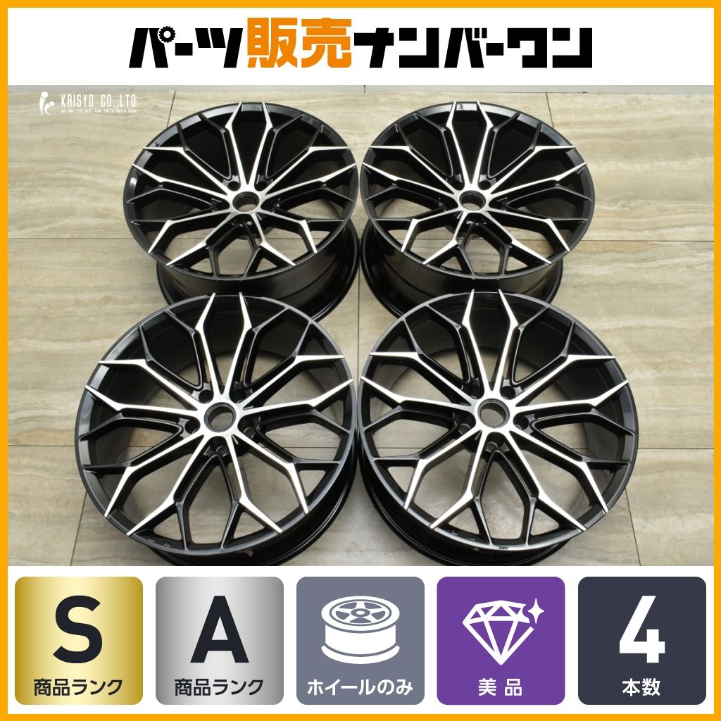 【未装着品 美品】インフォージド IFG 41 20in 8.5J 10J +20 PCD112 4本セット ポルシェ 95B マカンサイズ INFORGED MACAN 