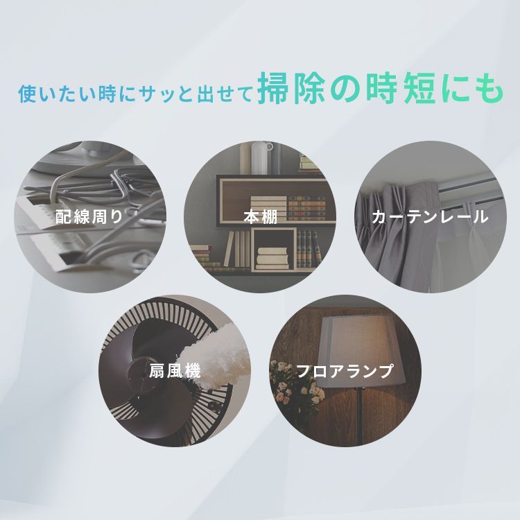 アイリスオーヤマ サイクロン式