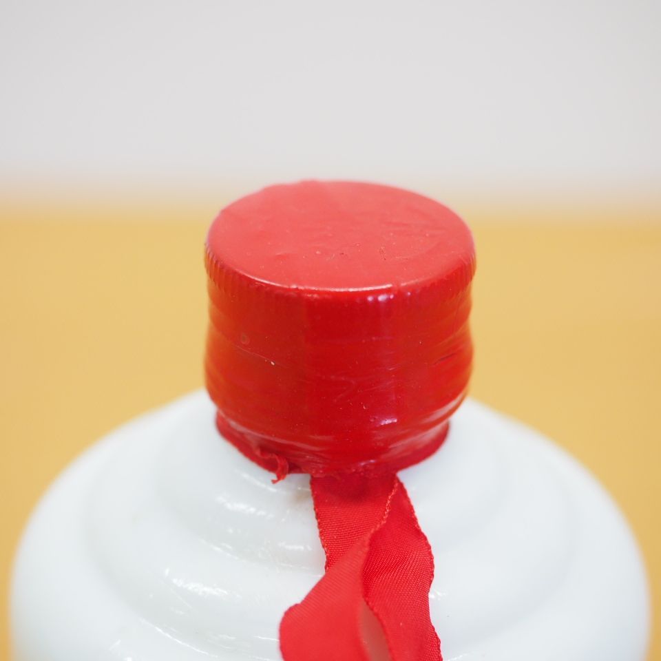 【未開栓】貴州茅台酒 1994年 天女ラベル 53% 500ml 総重量996g 貴州茅台酒 天女 1994年 53％ 500ml 未開栓 - メルカリ