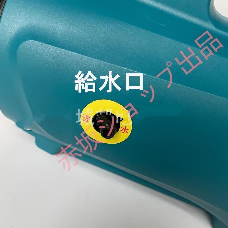 電動 排水ポンプ