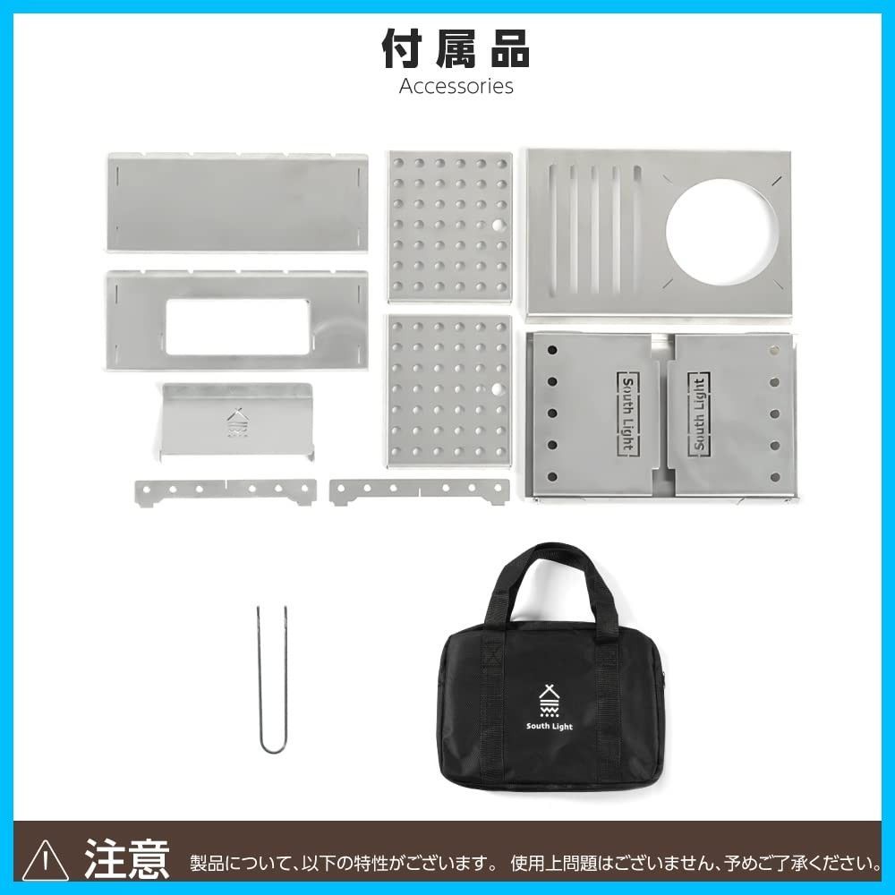 アウトドア コンパクト