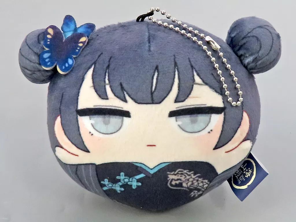 ブルアカ　ブルーアーカイブ　竜華キサキ　ぬいぐるみ Amazon.co.jp: ブルアカ 竜華キサキ ぬいぐるみ ぬい : おもちゃ
