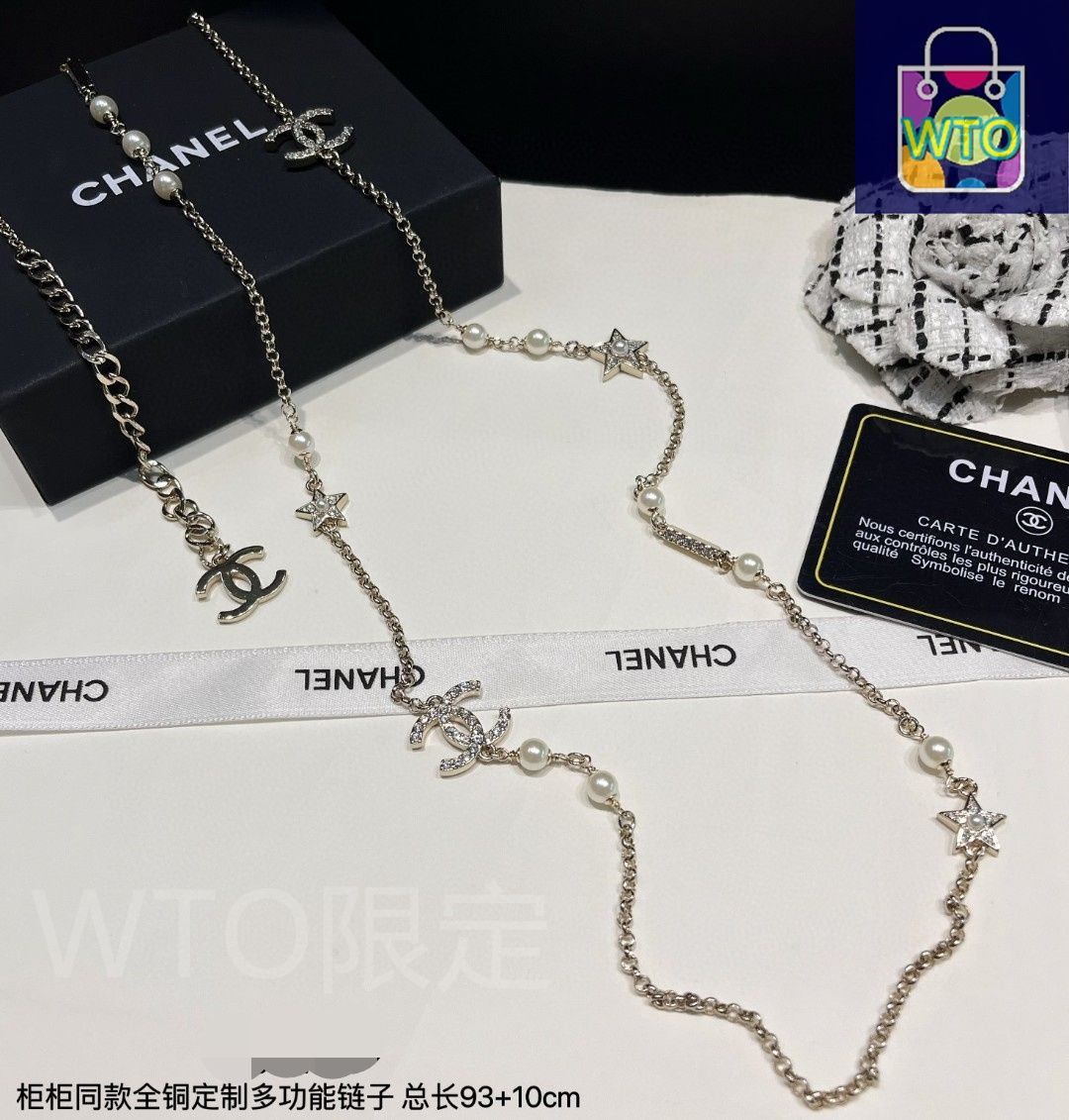本日限定　在庫一掃最終お値下げ　シャネル ヴィンテージ チャーム ネックレス 今日特価】Chanel ヴィンテージ ネックレス 送料無料！在庫限定