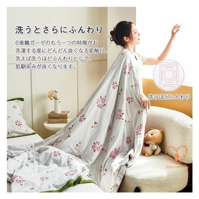 敏感肌 肌にや2.15