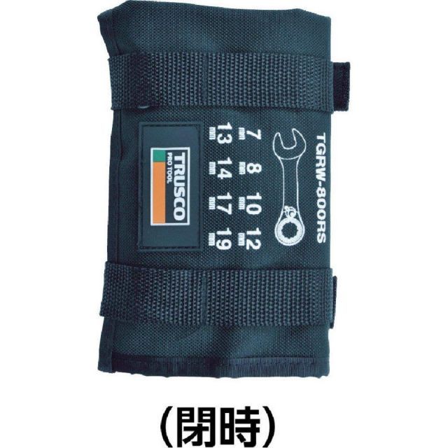 海外限定、店舗限定！ TRUSCO トラスコ 切替式ラチェットコンビネーションレンチセット ショートタイプ 8本 TGRW-800RS 来店をご期待!