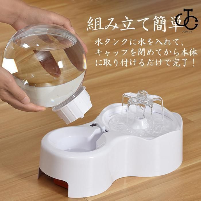 自動給水機 自動水やり器
