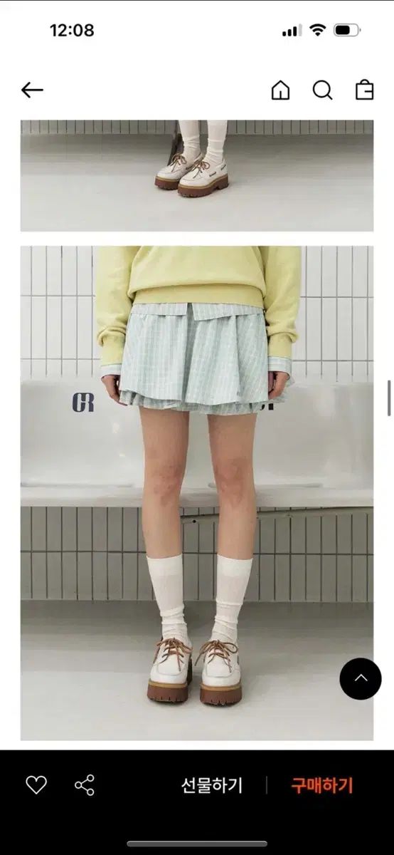 セット