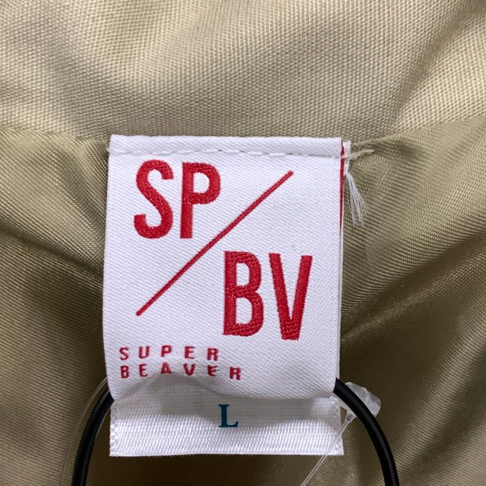 中古品】SUPER BEAVER スーパービーバー COACH JACKET コーチ