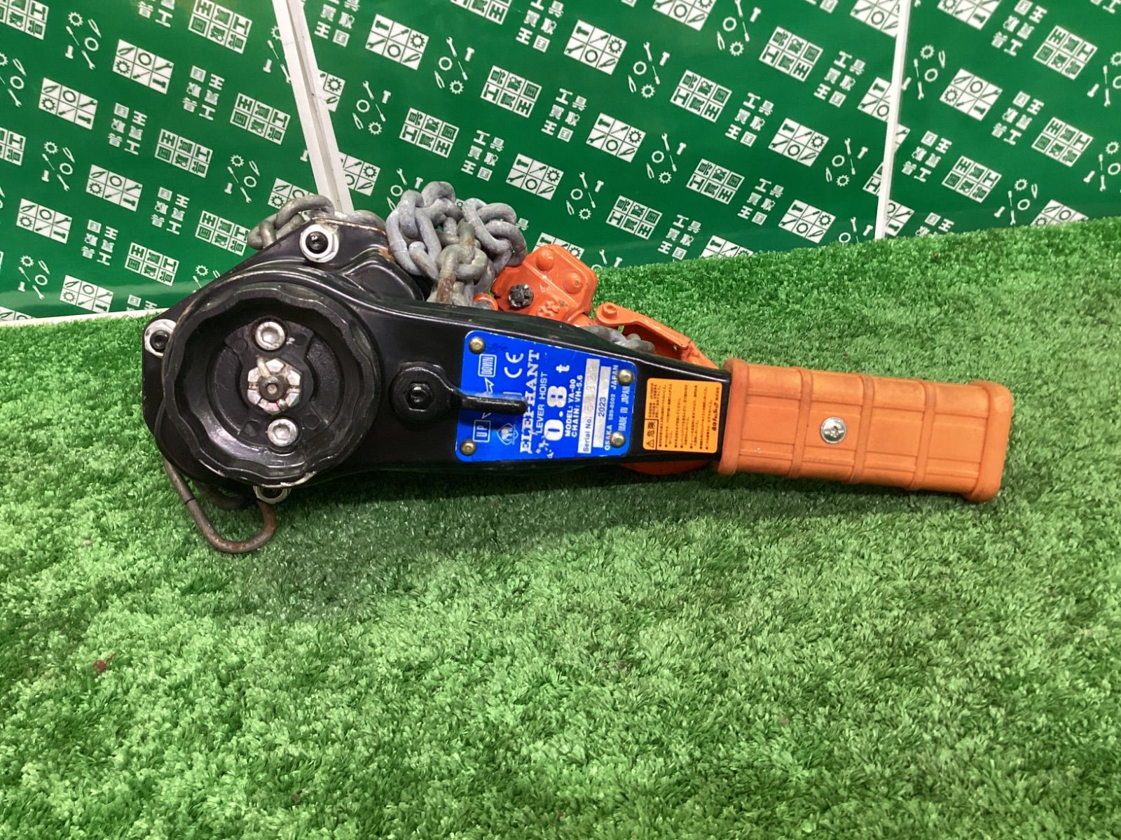 ⑩ 象印 強力レバー チェーンレバーホイスト YA-80 | ITNU5L99RD9U