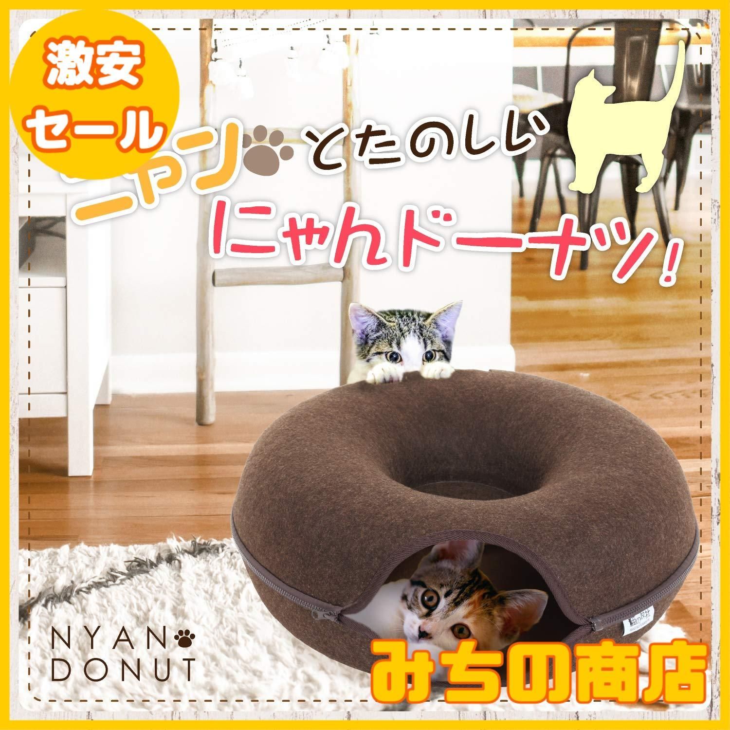 グレー