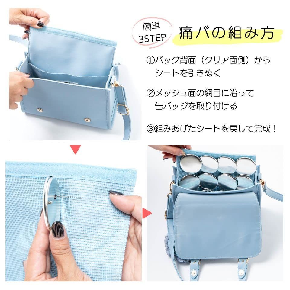デイリー ガーリー