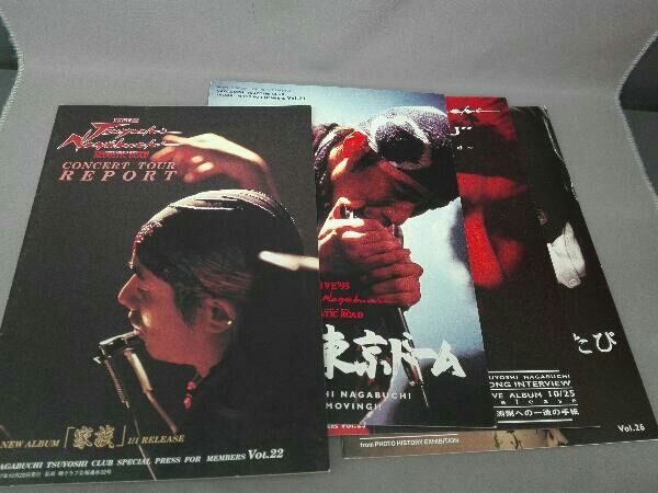 長渕剛　レア　貴重　CD 会報　グッズ 長渕剛 レアグッズ 長渕剛 レア 貴重 CD 会報 グッズ