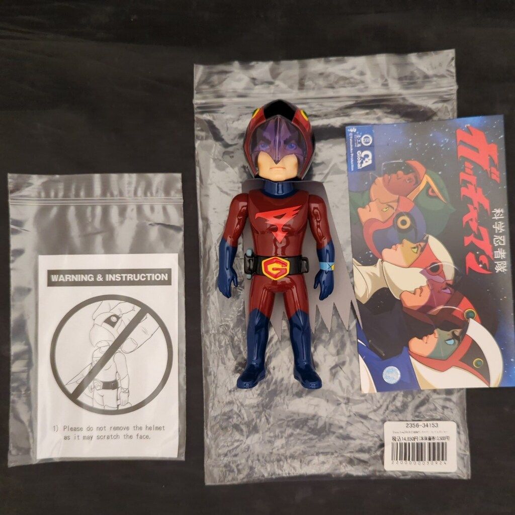 新品 贄の町 最高 日天 アクリルスタンド AGF2018 限定 アクスタ 贄の