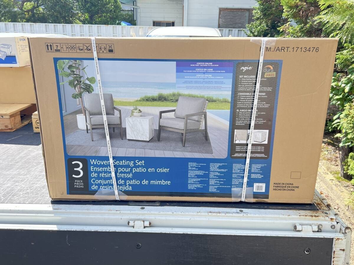 値下げ！ 展示品 アジオ KEATS テーブル&チェア 3点セット costco