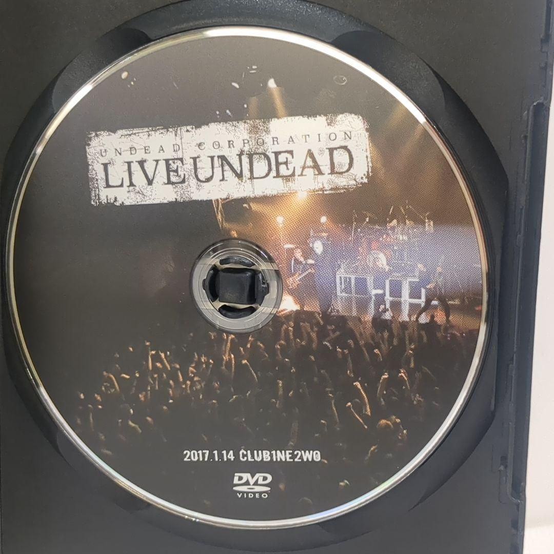 LIVE UNDEAD UNDEAD CORPORATION 朱美 仁耶 紫煉 unlucky morpheus