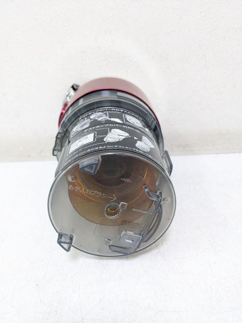 VC-KSG71-R サイクロン式掃除機