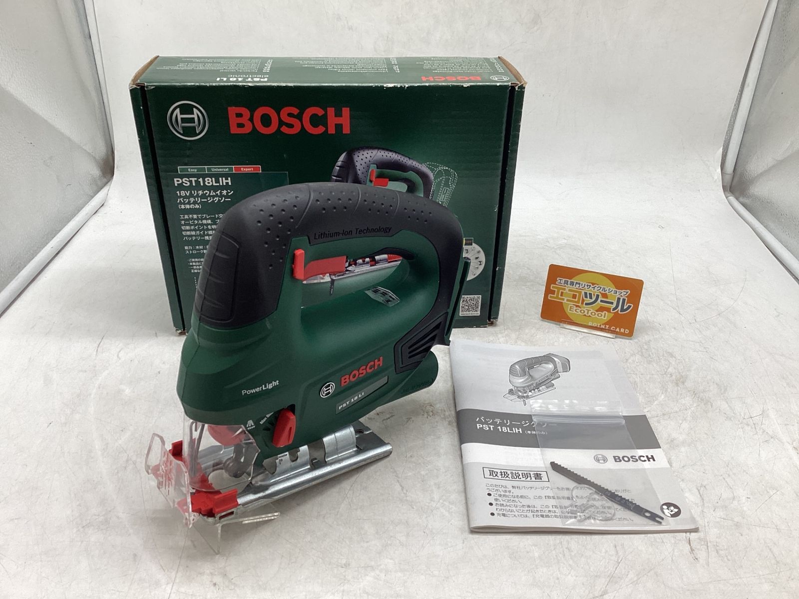 中古品】☆BOSCH/ボッシュ 18Vコードレスジグソー PST18LIH[本体 中古品】☆BOSCH/ボッシュ 18Vコードレスジグソー PST18LIH[本体