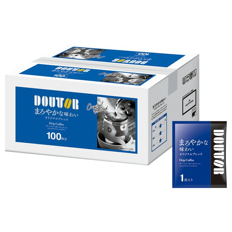 P*n様 ☆北海道民芸家具 テレビ台 収納棚 リビングボード アンティーク