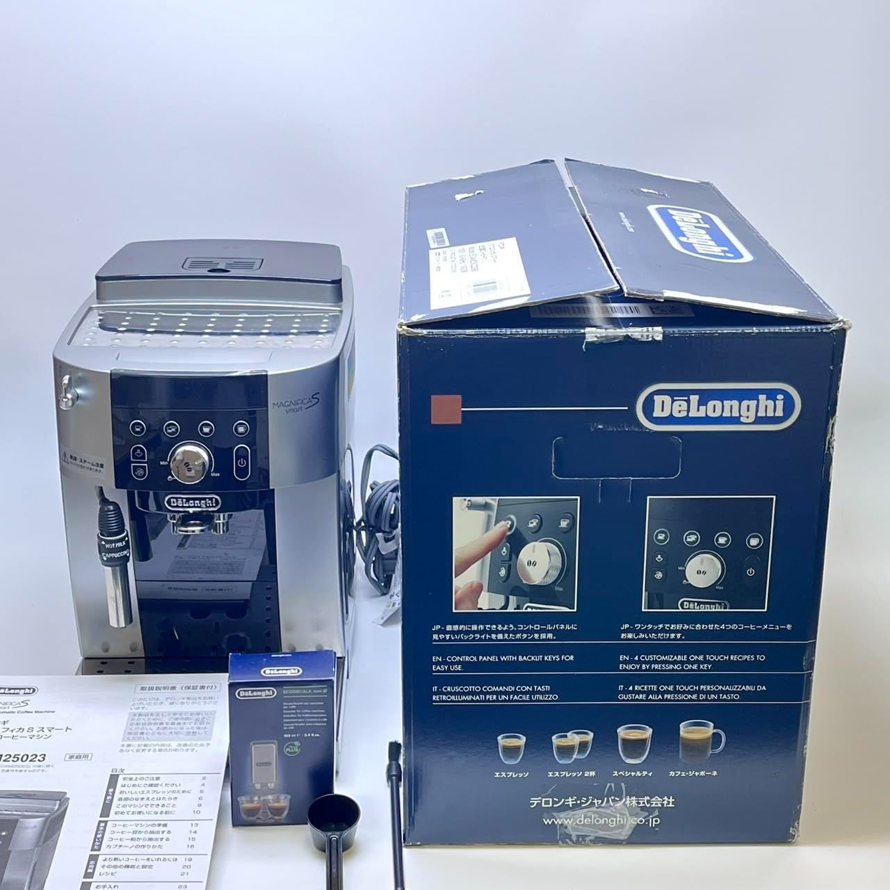 De'Longhi (デロンギ) マグニフィカS コーヒーメーカー Amazon.co.jp: De'Longhi (デロンギ) 全自動コーヒーマシン