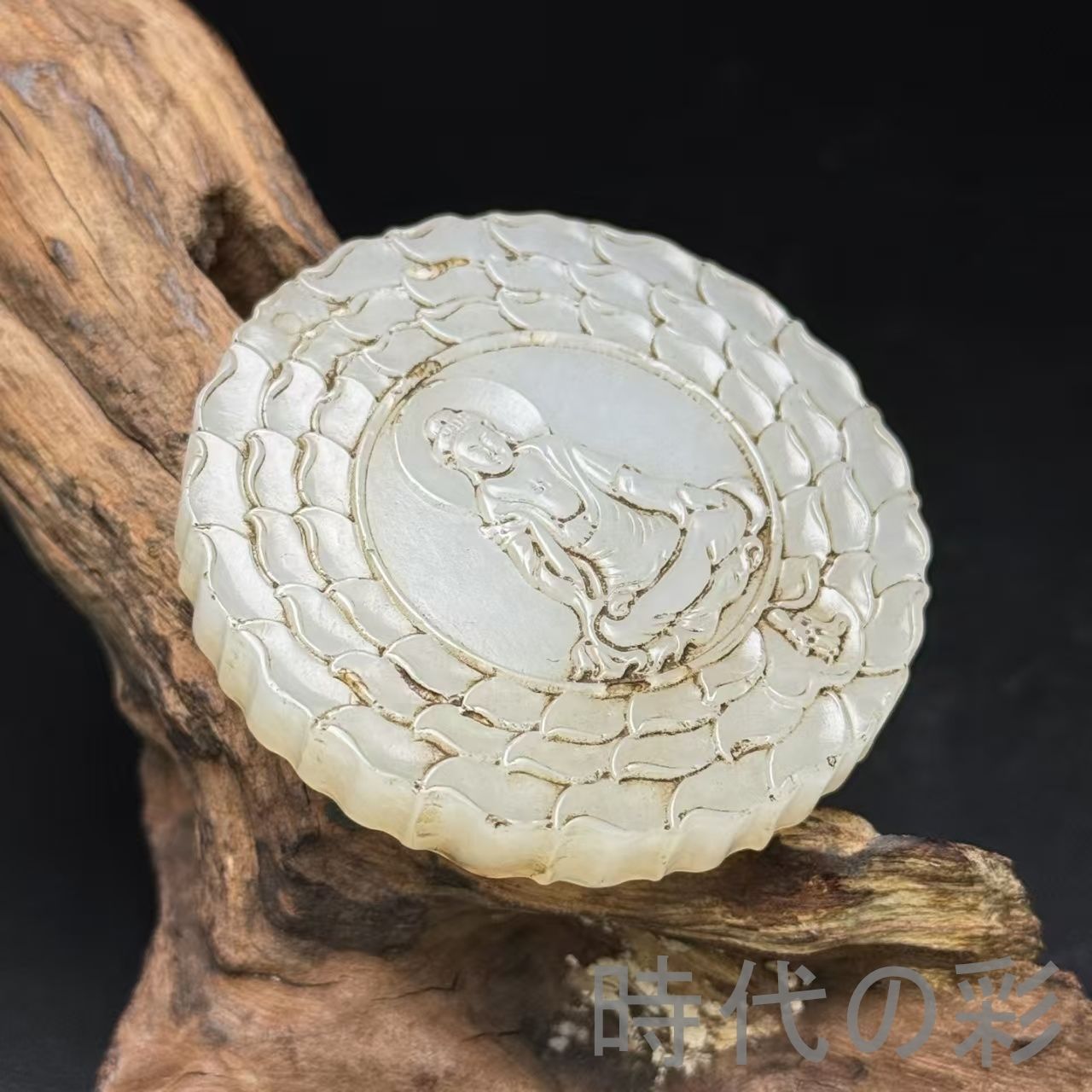 和田玉 象 天然石 老玉和田玉 清時代 古玉 中国古美術骨董