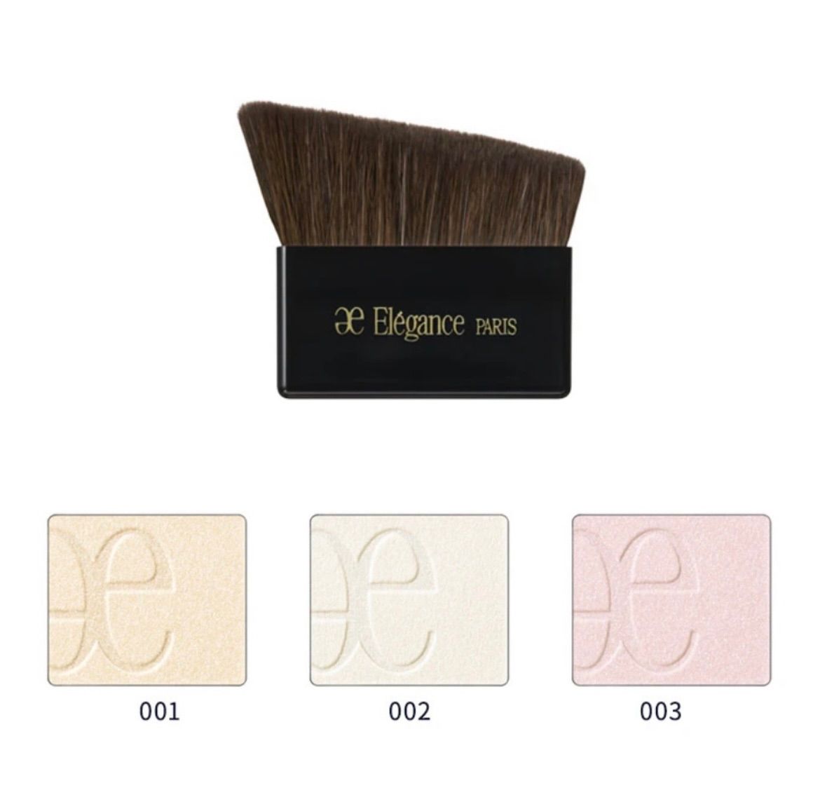 エレガンス アティミエル ヴェール 〈フェイスパウダー〉本体セット