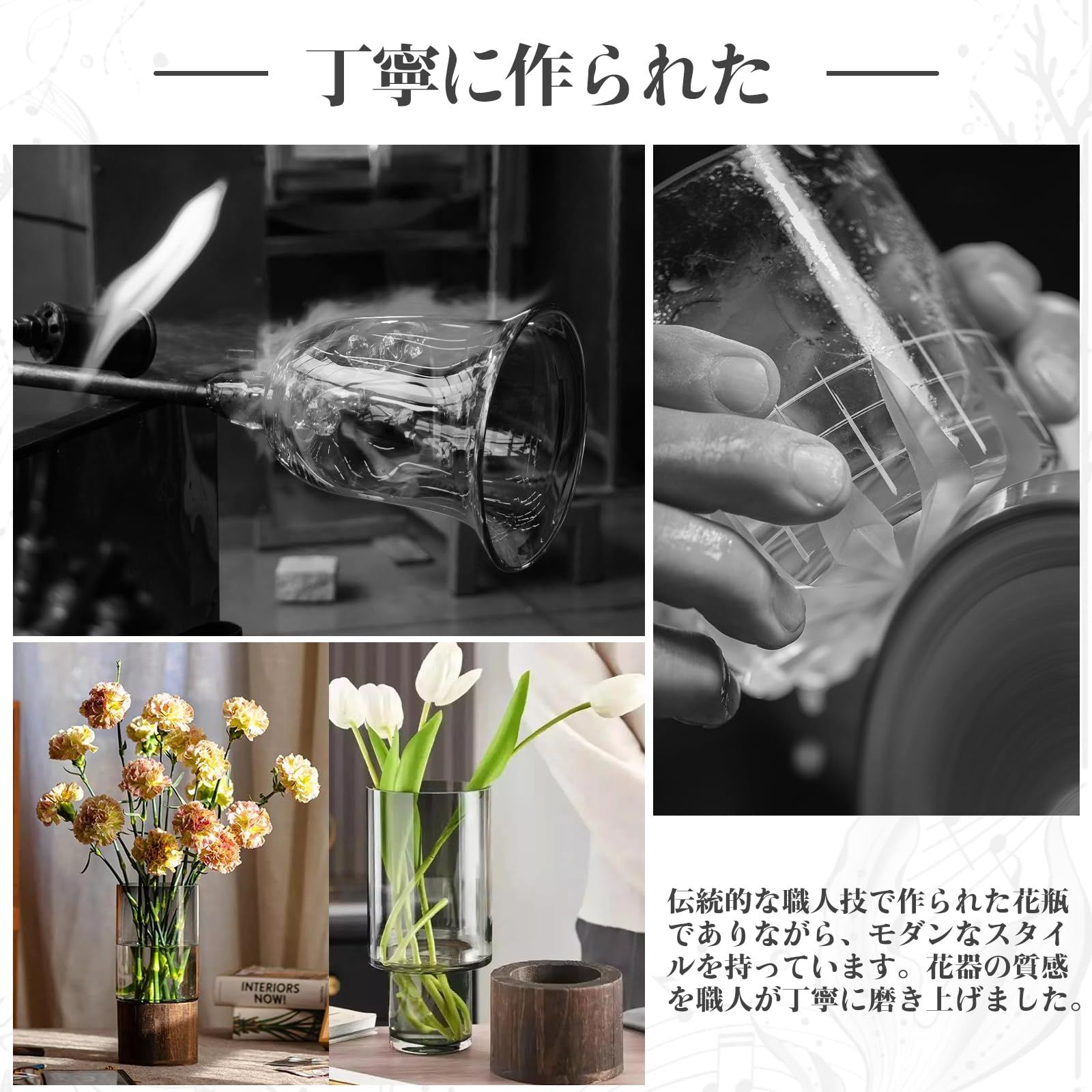 ☆即日発送☆CeiBand 花瓶 かびん ガラス製 花器 フラワーベース ☆即日発送☆CeiBand 花瓶 かびん ガラス製 花器 フラワーベース