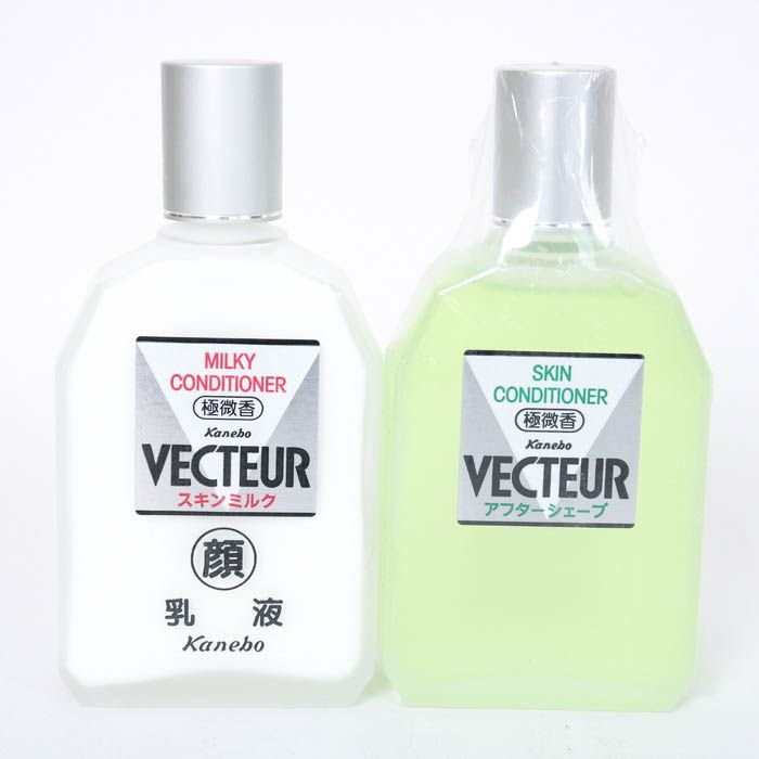 カネボウ化粧水乳液セット