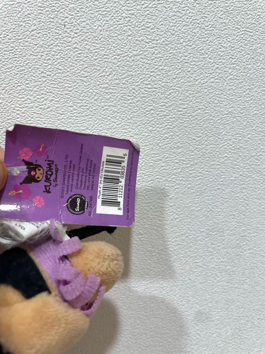  ハワイ 日焼け クロミ の ハワイから スモール その他 アクセサリー