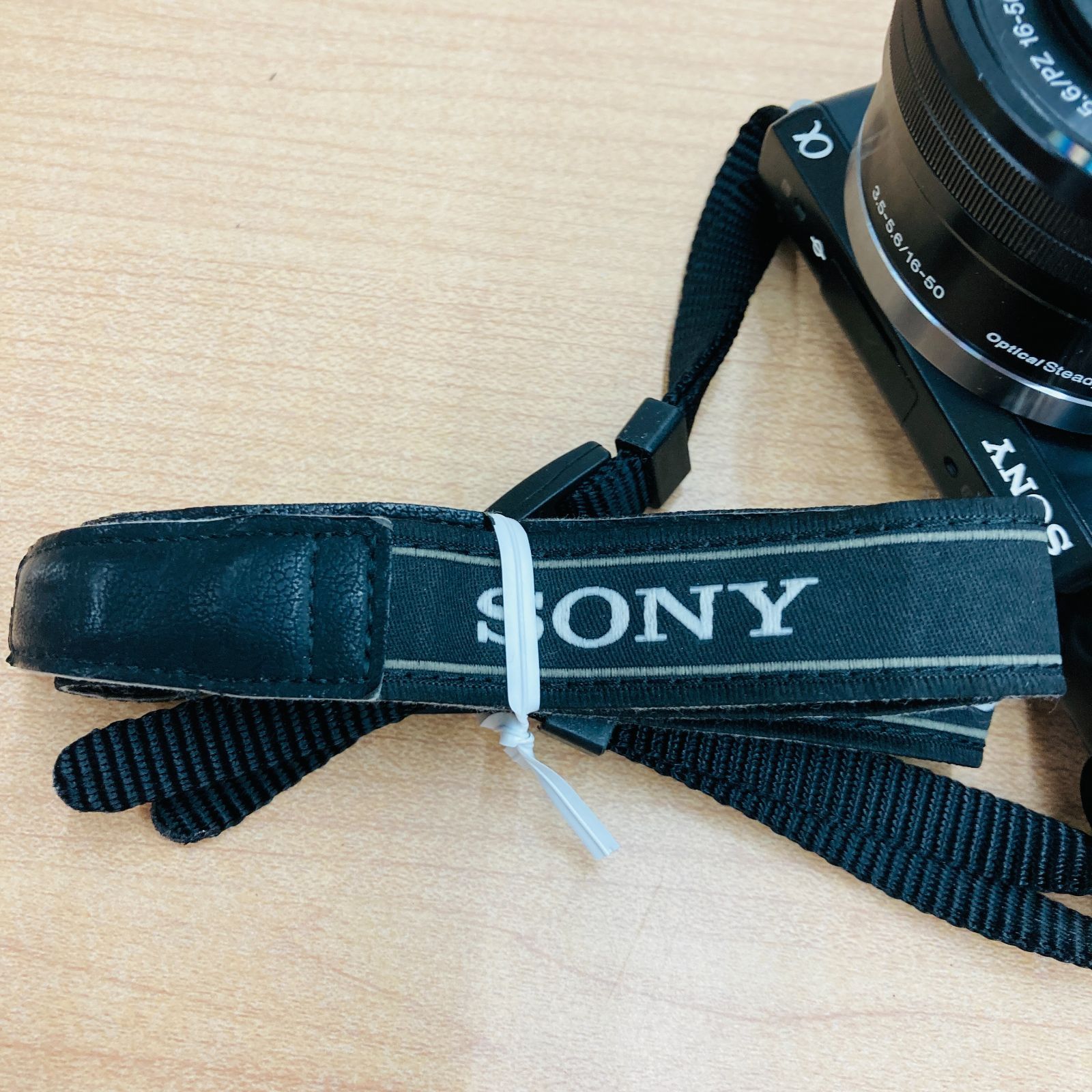 SONY