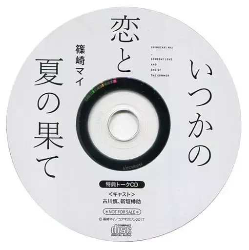 ♦4日のみ特価‼️♦壺屋焼 新垣修 美ら海皿 新垣 修 | 壺屋陶器事業協同組合