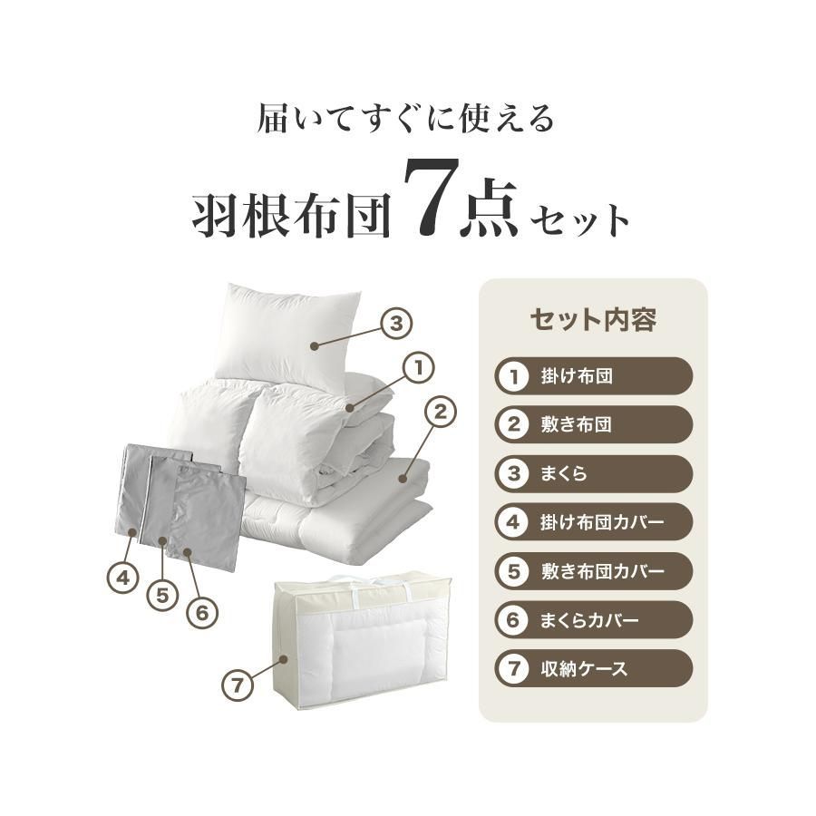 カバー