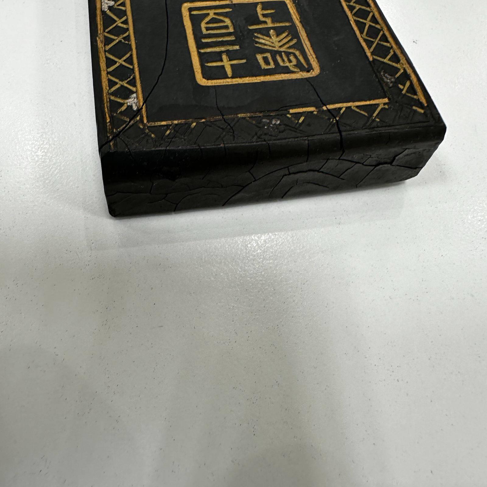 Aフォロー割引あり【保管品】古墨 中国徽墨 梅鵲 安徽省 箱付き 