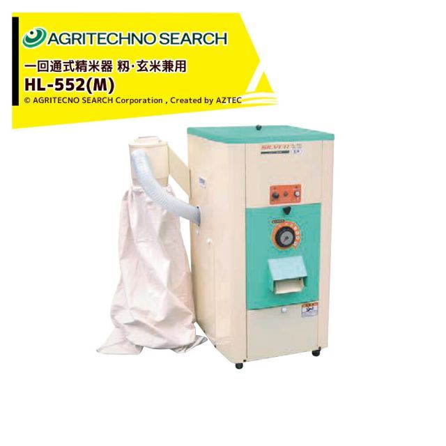 ザ・グリード('98米) ザ・グリード('98米) ザ・グリード('98米) レア ザ・グリード(´98米)