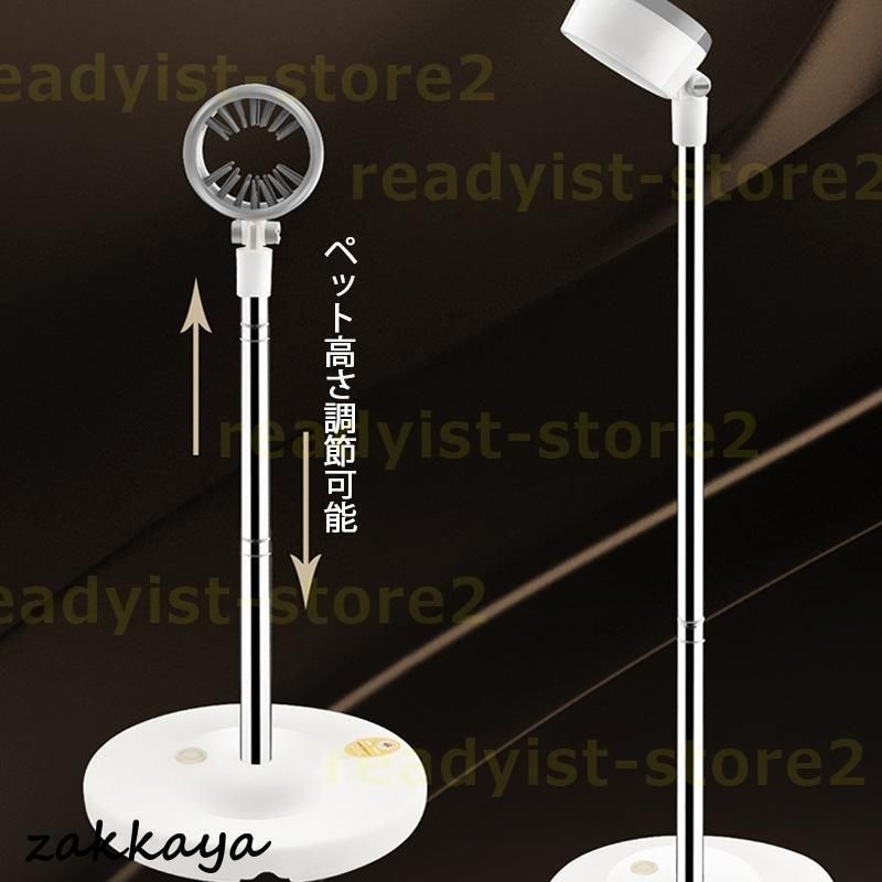 初心者 ハンズフリー