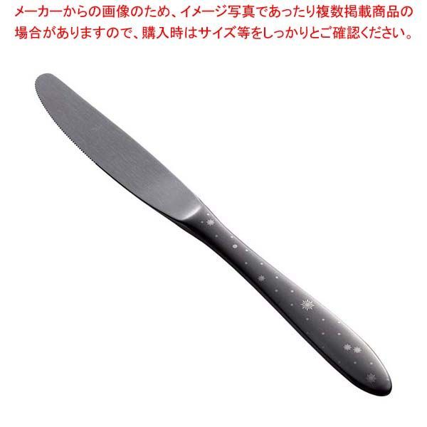 ステン シーク 黒酸化発色 クリスタル デザートナイフ 共柄 鋸刃