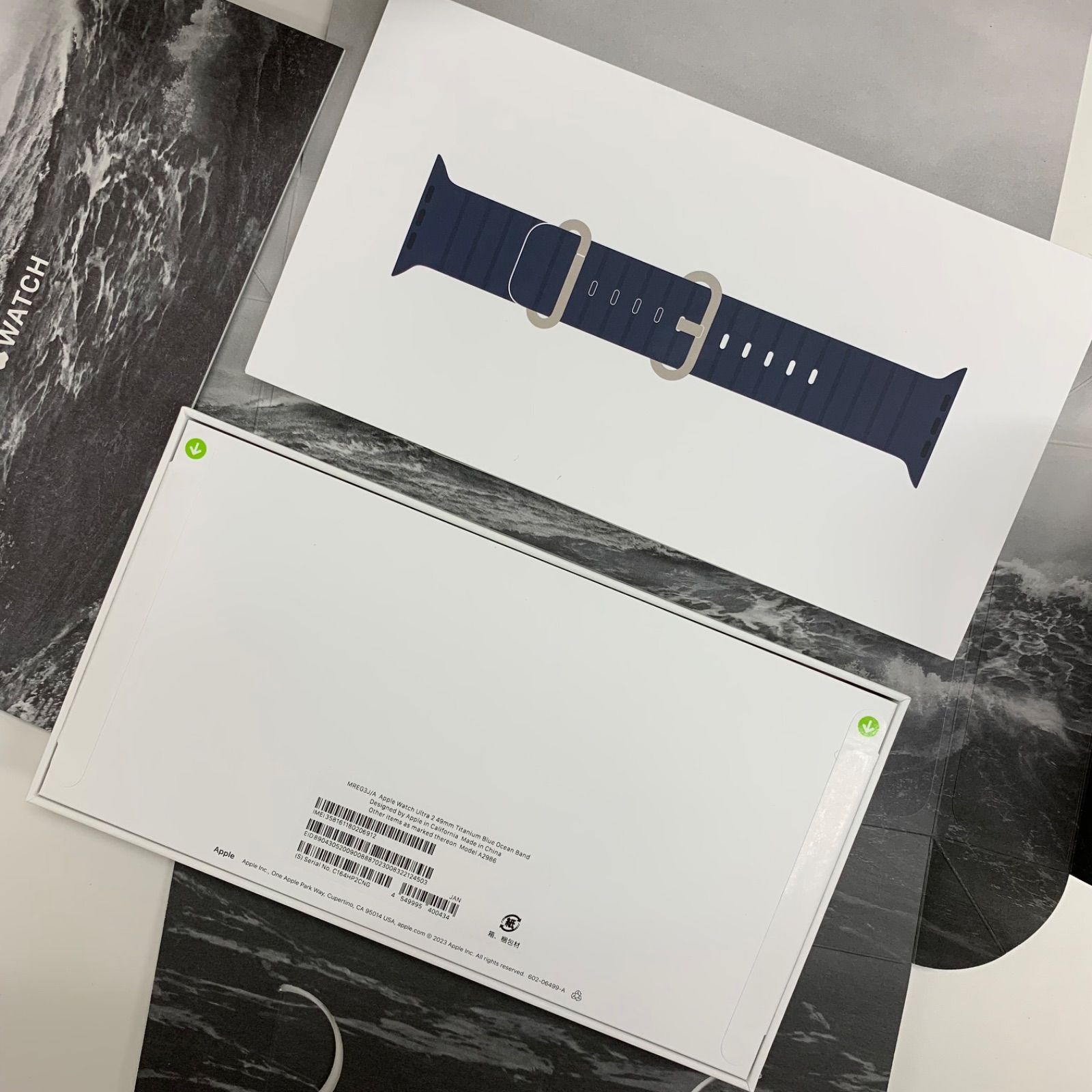 Apple Watch Ultra 2 49mm チタニウム MREG3J/A 新品 - メルカリ