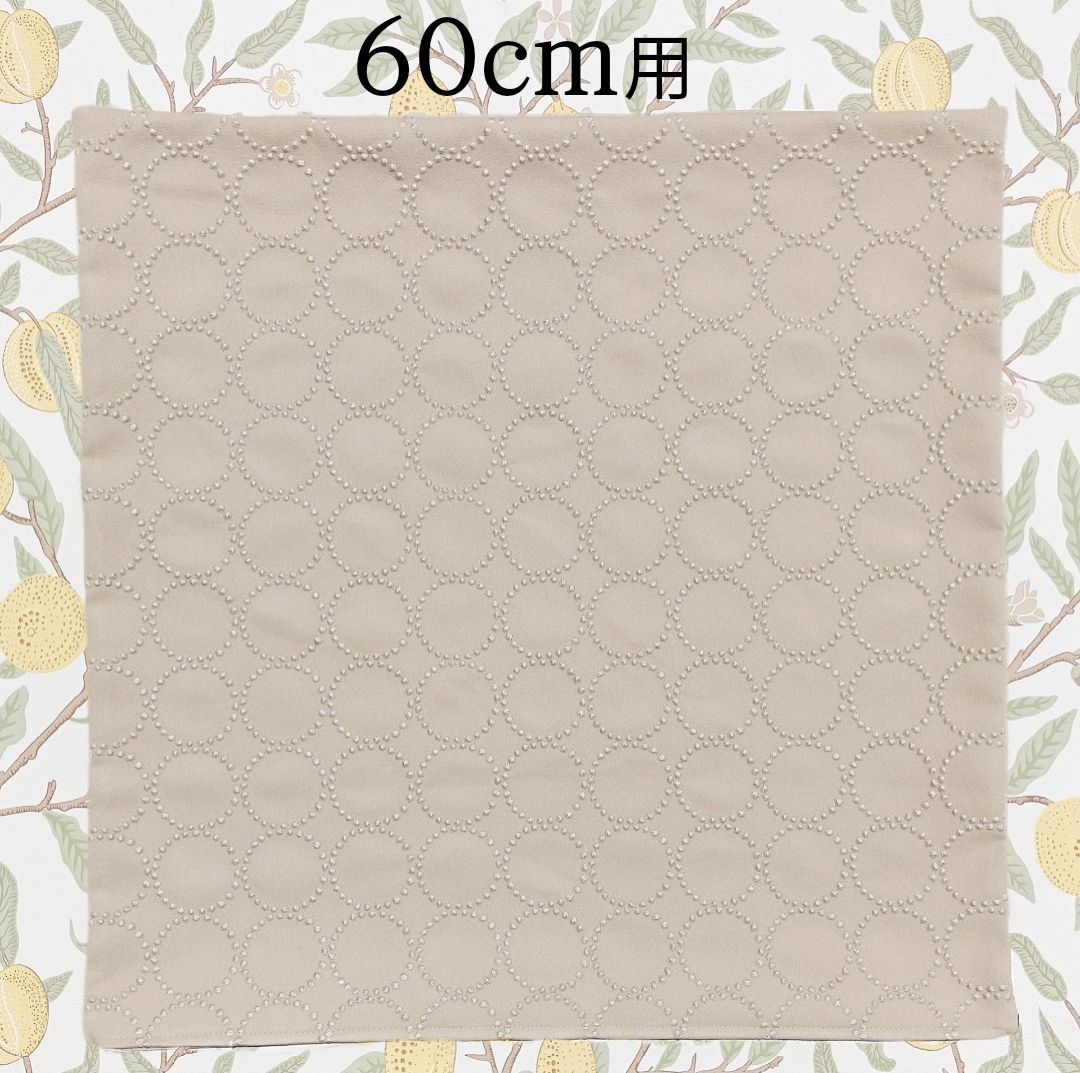 最新＆廃盤生地 生地タンバリンdop